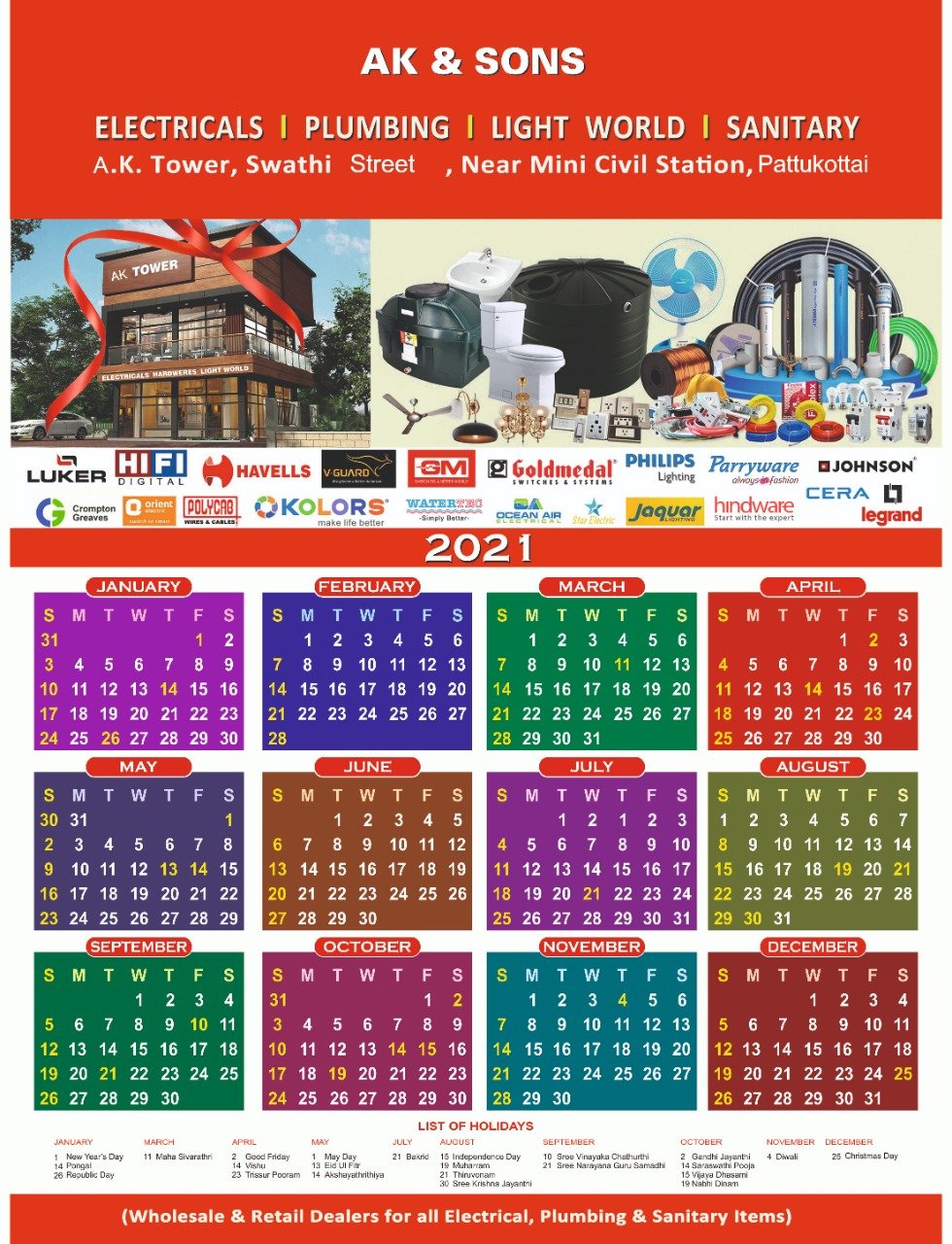 Single Sheet Calendar